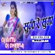 Suga Re Suga 2 !! Satish Tiger !! Kuleli Dance Mix !! Dj Bittu Dj Dheeraj Dhanbad