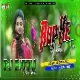 Rup Ke Jadu Ft-Satish Tiger ( Jumping Dance Mix ) Dj Bittu Dhanbad