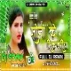 A_Saiya_Sonwa_Ke Sikariya_Delhi_Shahar_See_Liya[Hard_Electro_Mix]Dj Sonu Dhanbad
