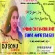 Kabhi_Chit_Kabhi_Pat___-Visarjan_Dance_Mix___--Dj Sonu Dhanbad