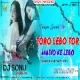 Tora Maiyo Ke Lebo[Visarjan_Dance_Mix]Dj Sonu Dhanbad