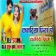 Kakri Bhail Ba Kamariya Lapak Ke 2 [Full2Dance Mix]Dj Sonu  & Dj Phaljeet