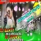 Padha Tani Nauva Me 2k21Hit Bhojpuri Song ( Speaker Faad Dance Mix ) Dj Sooraj Giridih X Dj Banty Koderma