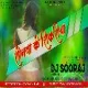 Sonawa Ke Sikadiya 2k20  Bhojpuri Hit Song ( Full Danger Dance Mixx ) Dj Sooraj Giridih X Dj Ashok Giridih