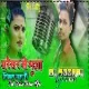 Tharesar Se Bhusha Nikal Raha Hai ( Full Garda Dance Mix ) Dj Sooraj Giridih X Dj Rohit Giridih 9708427724