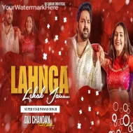Lahanga Lahak Jai Hard Cabinet Faad Mix Dvj Chandan Tundi Official 