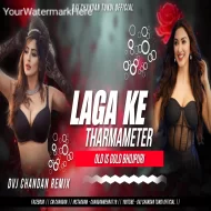 Laga Ke Tharmameater Kurta Faad Dance Mix Dvj Chandan Tundi Official