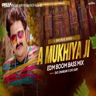 A Mukhiya Ji Kurta Faad Mix Dvj Chandan X Dvj Ajay 