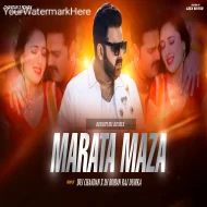 Mara Tara Maja Bin Biyahe Raja Ho Official Dance Remix Dvj Chandan X Dj Rohan Raj 