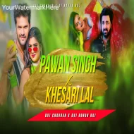 Pawan Singh X Khesari lal Boom Bass Remix Dvj Chandan X Dj Rohan Raj 