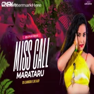 Miss Call Mara Taru Kiss Debu Ka Ho Remix Dvj Chandan X Dvj Ajay 