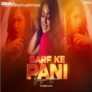 Baraf Ke Pani Dvj Chandan x Dvj Ajay