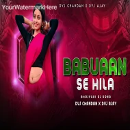 Babuane Se Hila Dvj Chandan x Dvj Ajay