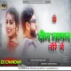 Dil Lagal Tohre Se (Bawal Dance Mix) Dj Chandan Tundi Official
