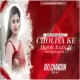 Choliya Ke Huk Raja Ji ( Solid Hard EDM Mix ) Dj Chandan Tundi Official