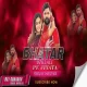 Bhatar Othalali Pe Jiyata Viserjan Dance Special Mix Dvj Chandan Tundi Official