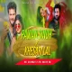 Pawan Singh X Khesari lal Boom Bass Remix Dvj Chandan X Dj Rohan Raj 