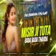 Misir Ji Tu Bad Bada Thanda Remix Dvj Chandan X Dvj Ajay