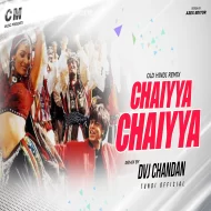 Chal Chhaiyan Chhaiyan Vibration Hip Hop Style Remix Dvj Chandan Tundi Official