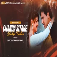 Chanda Sitare Bindya Tumhare Vibration EDM Remix Dvj Chandan X Dvj Ajay 