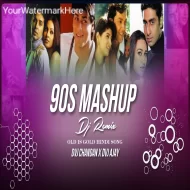90s Mashup Remix Dvj Chandan X Dvj Ajay 