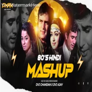 80s Mashup Vibration Remix Dvj Chandan X Dvj Ajay