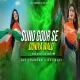 Suno Gour se duniya walo Desh Bhakti Boom Bass Mix Dvj Chandan X Dvj Ajay 