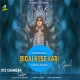 Bidai Kese Kari -- Pawan Singh ( Edm Style Mix ) Dj Chandan Tundi Official