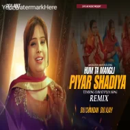 Hum Ta Mangli Piyar Sadiya Dvj Chandan X Dvj Ajay Chasnalla 
