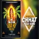 Uga Hai Suraj Deva -- Heartuching Remix By  Dvj Chandan Dvj Ajay Chasnalla