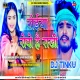 Saiya Robo Hai Sakhi ! Hard Sexy Dance Mix ! New Magahi Jhumta Song ! Dj Tinku Giridih 