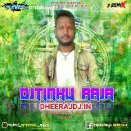 Giridih Ke Akhda Suhan Lage Lo !! karma Puja Dj Song !! Jumping Dance Mix !! Dj Tinku Giridih 