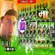 Maa Tujhe Salaam ( Soft Dholki Mix ) Dj Lalu Dhanbad