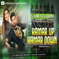 Kamar Up Kamar Down Full Hard Bass Road Show Dance Remix By-DjAdarsh Dj Sonu Jharkhand.
