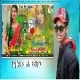 Dil_Me_Samailu_Ho_Pawan_Singh_Spl_Lover_Choise_Solid_Bass_Mix-DjAdarsh GRD..