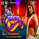 Sent Gamkauwa  Raja Ji New Bhojpuri  Tranding Dance  Remix-DjAdarsh GRD..