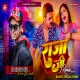 Raja Ji Pawan Singh New Bhojpuri Uniqe Bass Electro Dance Mix-DjAdarsh GRD..