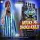 Mouke Pe Dhoka Kailu Ho New Year Picnic Dance Remix By DjAdarsh GRD.