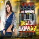 Dhara Tani kamar Raja Ji Hard EDM Official Dnc Remix By-DjAdarsh GRD.