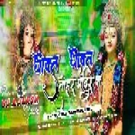 Dhowat Dhowat Tohri Mandiriya Fully Hard Bass Jagran Dance Mix DjAdarsh GRD..