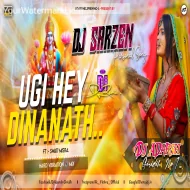 Ugi Hey Dinanath Swati Mishra Chhath Geet Hard Vibration Mix By DjAdarsh GRD.