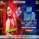 Koun Nasa Me Nasai Gale Ge Nirmal Das Khotha Sad Song Fully Robot Bass Mix-DjAdarsh GRD..