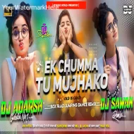 Ek Chumma Tu Mujhko Udhar De De Fully Jumping Dance Remix-DjAdarsh GRD x Dj Sawan Remix..