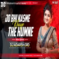 Jo Bhi Kasmein Khai Thi Hamne Kya tumhe Yaad Hai Full Romantic Piano Mix-DjAdarsh GRD..