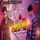 Accha Sila Diya Tune Mere Pyar Ka New Version Sad Song Fully Broken Electro Bass Mix-DjAdarsh GRD..