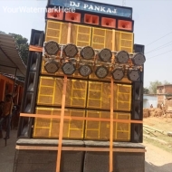 Chali Samiyana me ho Dj Pankaj Giridih 
