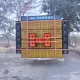 Mehar Milal ba gaay new ( Pawan Singh) Dj PaNkaj Giridih 