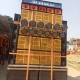 Chali Samiyana me ho Dj Pankaj Giridih 