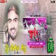 Tarakwa Wala Driver - Dholki Mix - DJ ROHAN RAJ