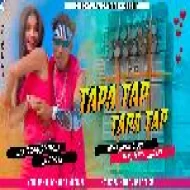 Tapa Tap Tapa Tap Aah Aah - Tapori Dance Mix - DJ ROHAN RAJ